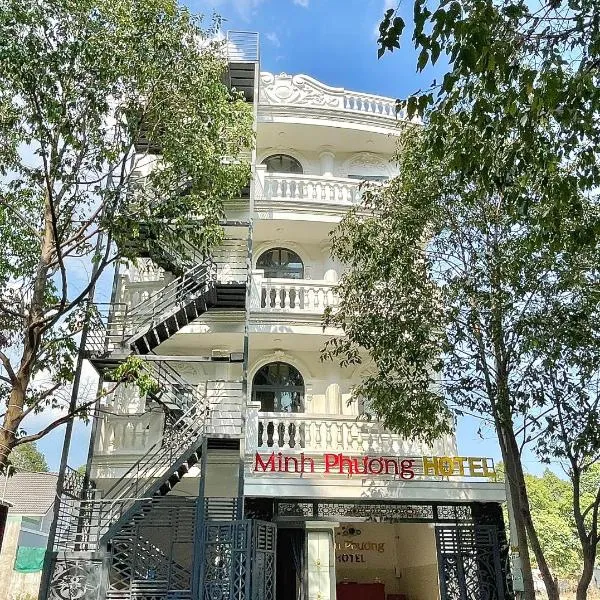 Minh Phương Hotel - Khách sạn Thủ Dầu Một Bình Dương，位于Xóm Ông Phùng的酒店