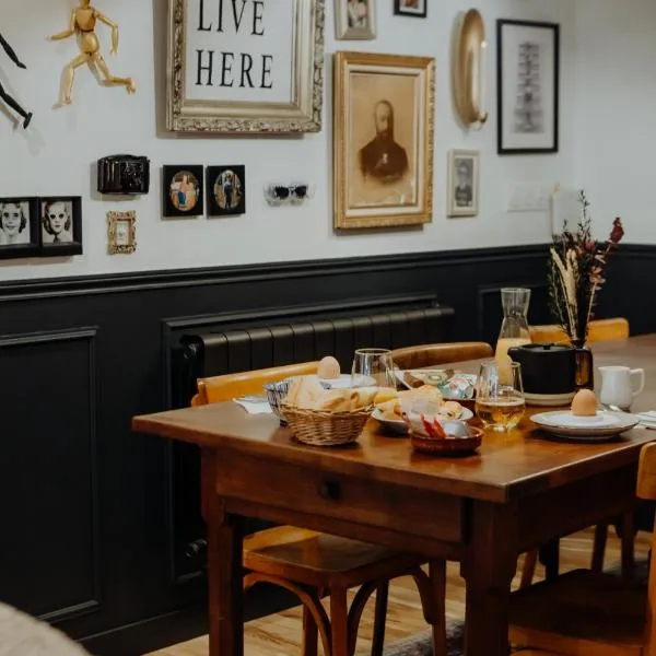 Maison Urbaine，位于巴黎的酒店