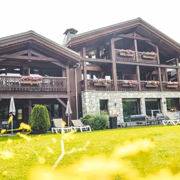 Les Chalets d'Adelphine & SPA，位于莱热的酒店