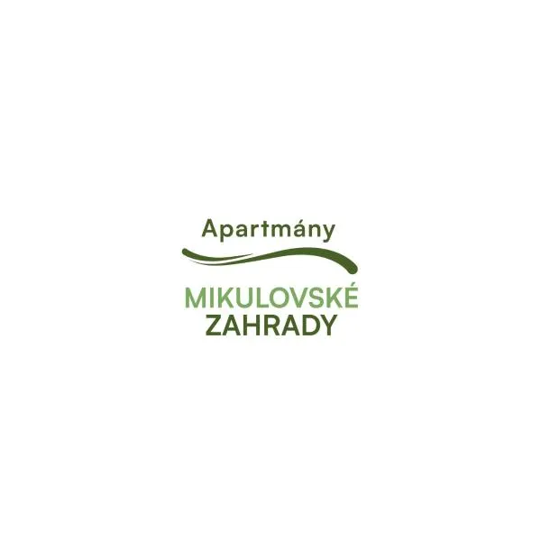 Apartmány Mikulovské zahrady，位于米库洛夫的酒店