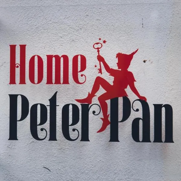 Home PeterPan, B&b direttamente sulla Piazza，位于Casal Fiumanese的酒店