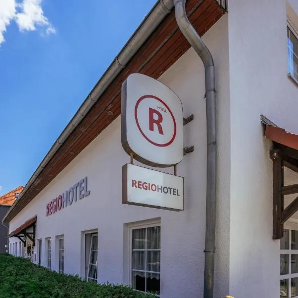 REGIOHOTEL Aparthotel Wernigerode，位于布劳恩拉格的酒店