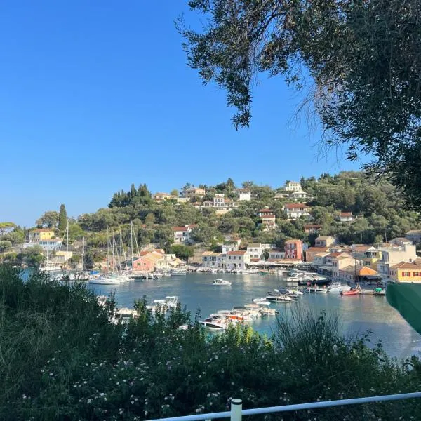 Aronis Spyros Panoramic Seaview Apartments，位于朗戈斯的酒店