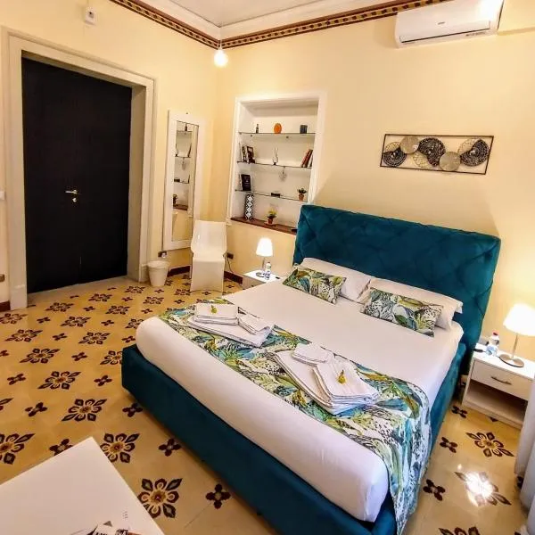 Suleima B&B Messina Centro，位于墨西拿的酒店