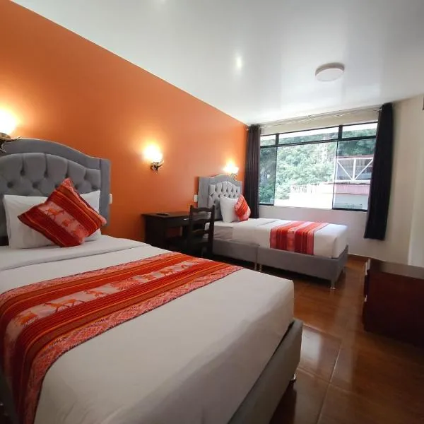 Hotel Horizonte，位于马丘比丘的酒店