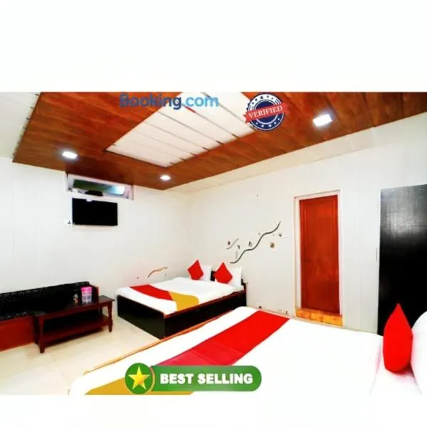 Hotel Neelam Raj Nainital Near Mall Road - Excellent Service Awarded - Near Lake，位于奈尼塔尔的酒店