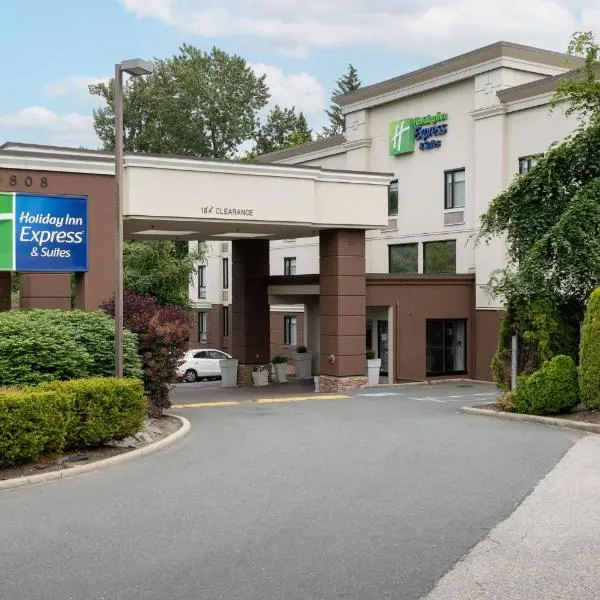 Holiday Inn Express and Suites Surrey, an IHG Hotel，位于高贵林港的酒店