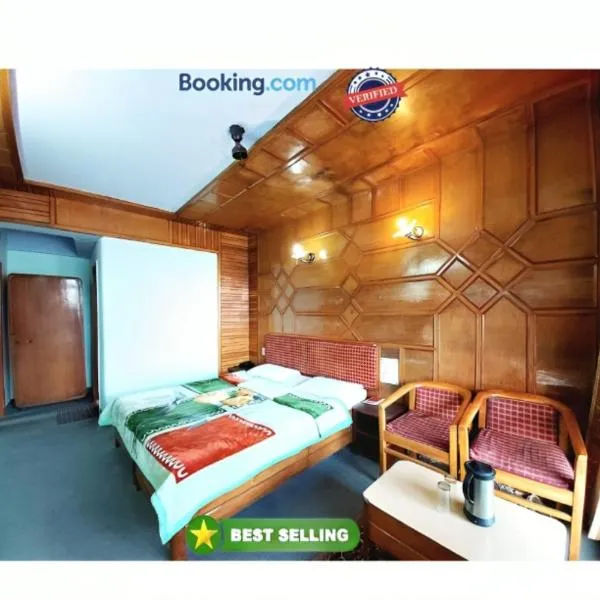 Hotel Radha Continental Nainital Near Mall Road - Hygiene & Spacious Room - Prime Location - Best Selling，位于Nainital的酒店