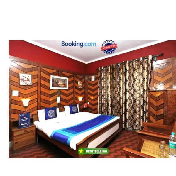 Hotel Ankur Plaza Deluxe Lake View Nainital Near Mall Road - Prime Location - Hygiene & Spacious Room - Best Selling，位于奈尼塔尔的酒店