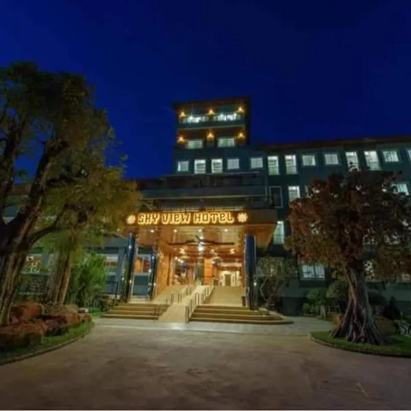 Sky View Hotel Buriram，位于武里南的酒店