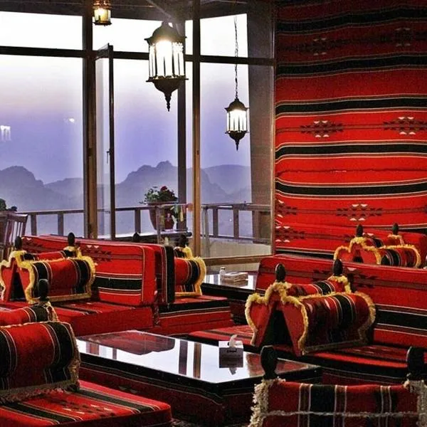 洛矶山酒店 ，位于Petra的酒店