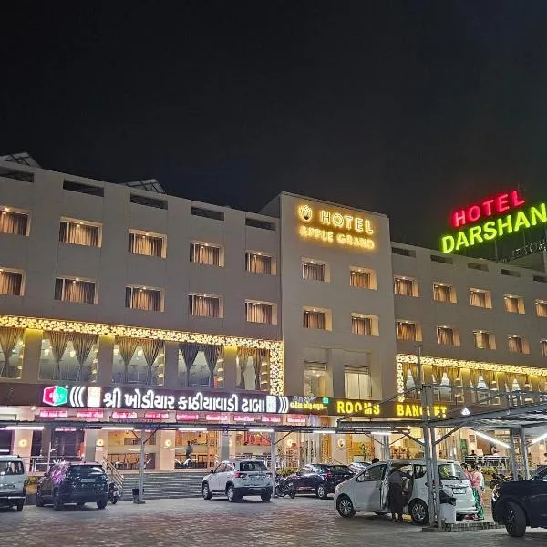 Hotel Grand Darshan Vadodara，位于Vāghodia的酒店