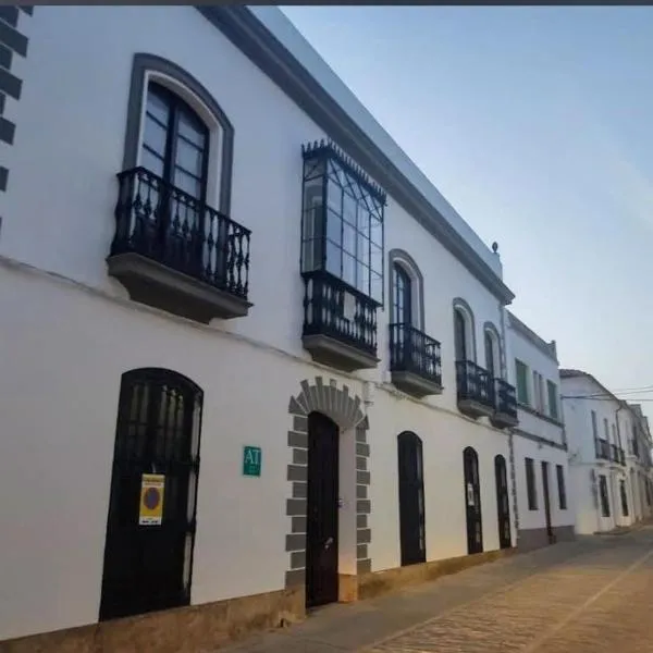 Apartamentos JP Fregenal，位于Cumbres de San Bartolomé的酒店