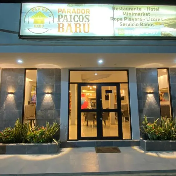 HOTEL Y RESTAURANTE Paicos，位于Santa Ana的酒店