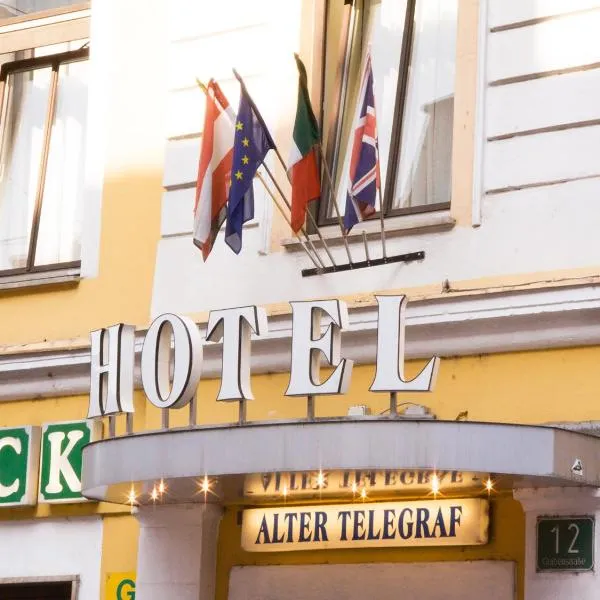 阿尔特邮电酒店，位于Hohenberg的酒店