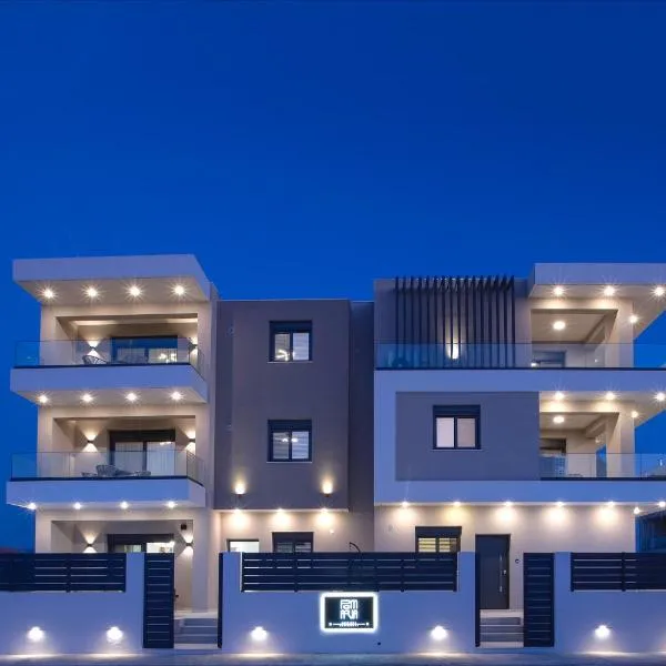 Pomaria Boutique Residences，位于雷夫卡达镇的酒店