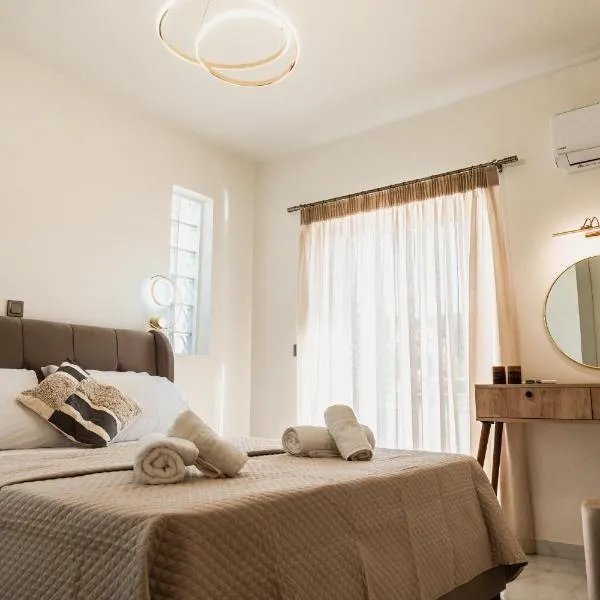 Elite Luxury Residences，位于Ária的酒店