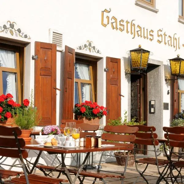 加托斯维固特斯塔勒酒店，位于Kisselbach的酒店