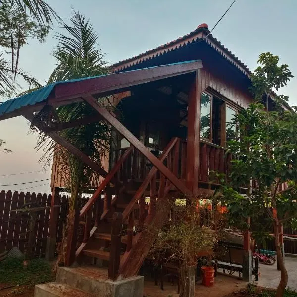 Banlung Hill Top House &Trekking，位于Phumĭ Pôy的酒店