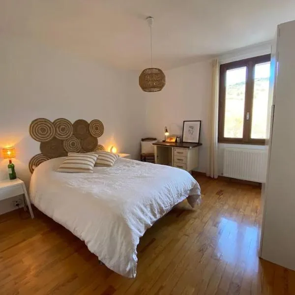 Belle maison de campagne familiale - 8 personnes，位于Lachau的酒店