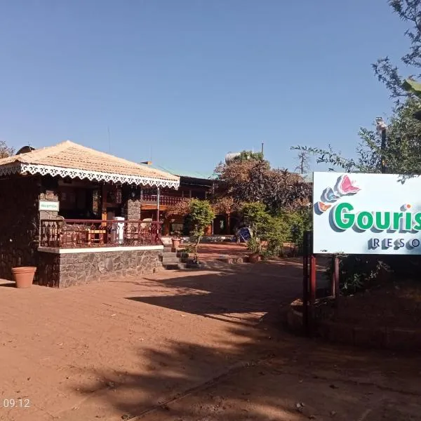 Gourish Resort，位于马哈巴莱斯赫瓦尔的酒店