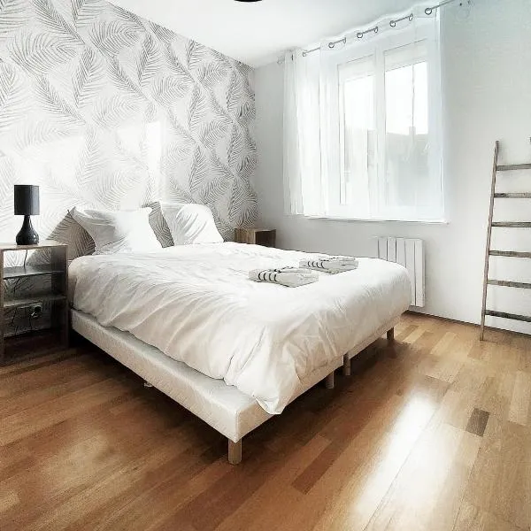 Appartement cosy rethel，位于勒泰勒的酒店
