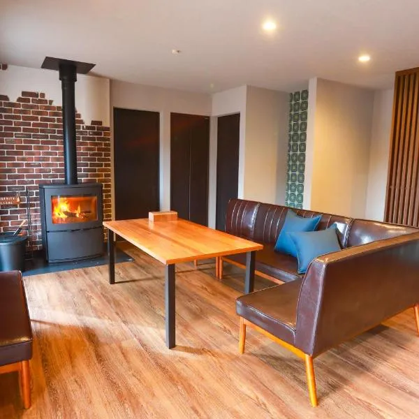 忍野八海まで車で４分！ワンランク上のアウトドアライフ堪能できる【LongevityVillage】B，位于南都留郡的酒店