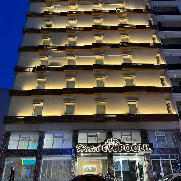 HOTEL EYÜPOĞLU，位于Eskihisar的酒店