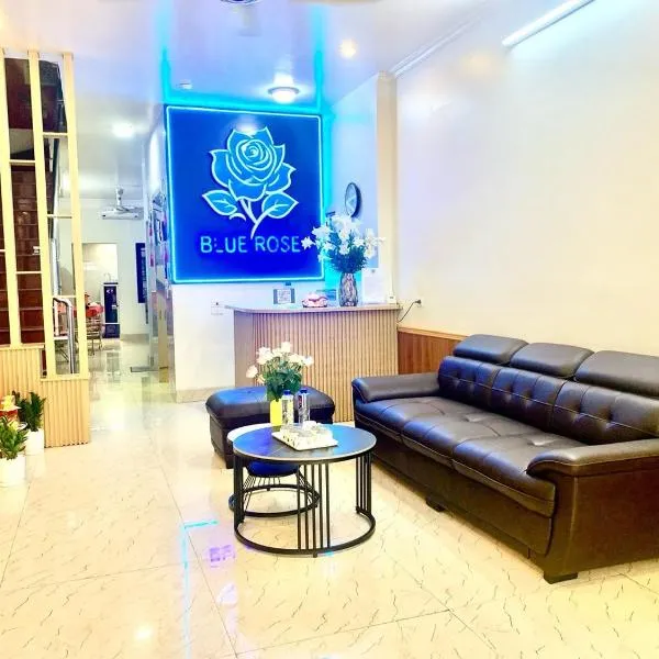 Blue Rose Hotel，位于Yên Cư的酒店