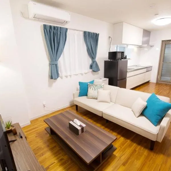 Lana Condo Naha，位于那霸的酒店