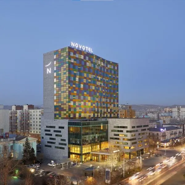 Novotel Ulaanbaatar，位于乌兰巴托的酒店