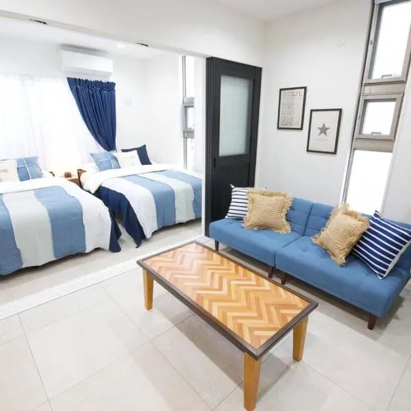 bloom済井出 B，位于Sumude的酒店