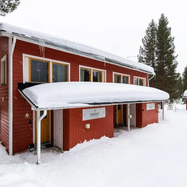 Pyhäkoti Holiday Home，位于Vuostimo的酒店