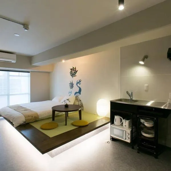 bHOTEL Origaminn 403 - 5 mins PeacePark，位于广岛的酒店