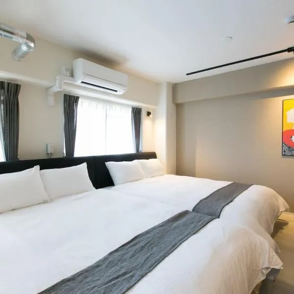 bHOTEL Origaminn 601 - 5 mins PeacePark，位于广岛的酒店