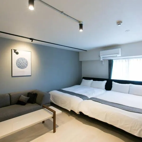 bHOTEL Origaminn 602 - 5 mins PeacePark，位于广岛的酒店