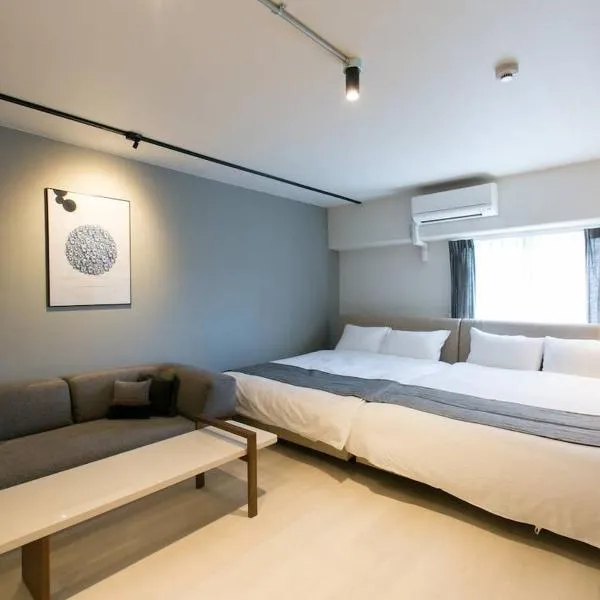 bHOTEL Origaminn 702 - 5 mins PeacePark，位于广岛的酒店