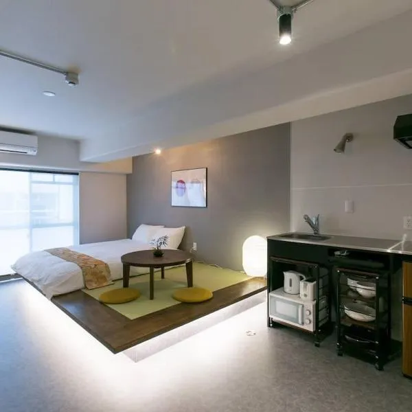 bHOTEL Origaminn 503 - 5 mins PeacePark，位于广岛的酒店