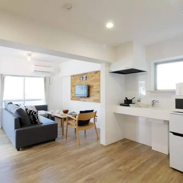 IS bld 201 by b hotel - Spacious Studio Apt for 4ppl Close to Peace Park，位于广岛的酒店