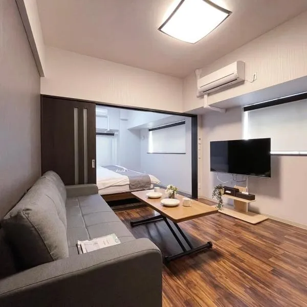 Casaen - Brand New 1BR Apt Near Hondori Shopping District For 6 Ppl，位于广岛的酒店