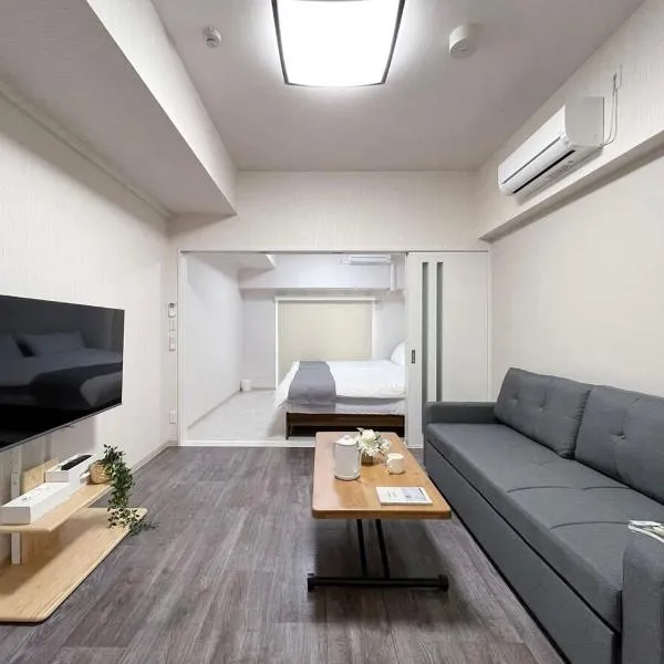 Casaen by b hotel - Spacious 1BR Apt For 6 Ppl Great Location with room wifi，位于广岛的酒店