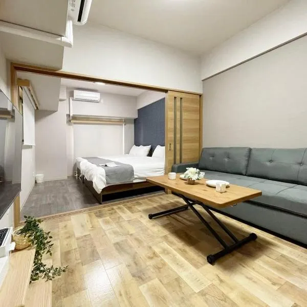Casaen - 1BR with balcony near Hondori Shopping Arcade, 6PPL，位于广岛的酒店