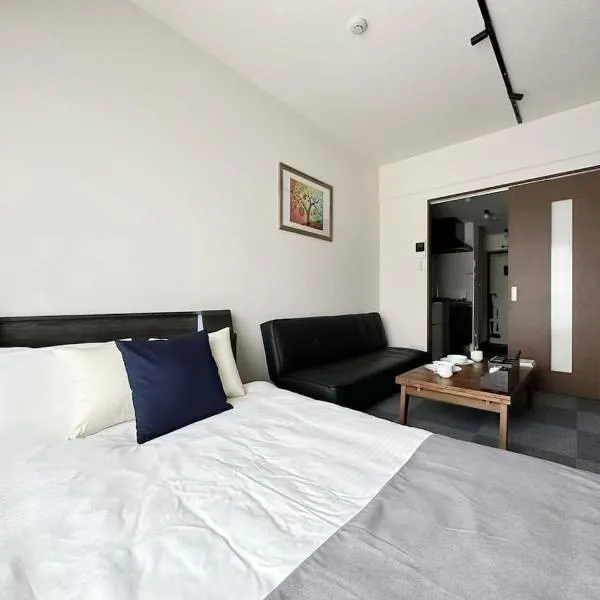 bHOTEL Nagomi - Beautiful 1 BR New Apt City Center for 3 Ppl，位于Hijiyamachō的酒店