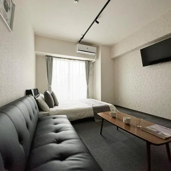 bHOTEL Nagomi - Comfy Apartment for 3 people near City Center，位于广岛的酒店