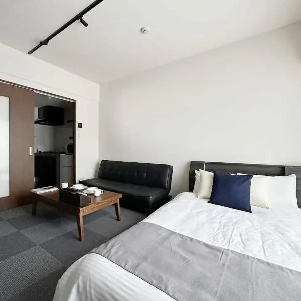 bHOTEL Nagomi - Comfy 1 Bedroom in City Center for 3ppl，位于广岛的酒店