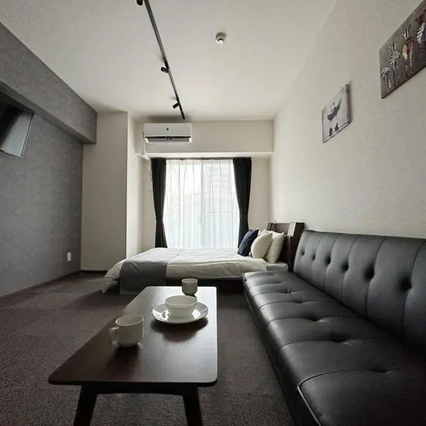 bHOTEL Nagomi - 1 bedroom Apt near museum for 3 Ppl，位于广岛的酒店