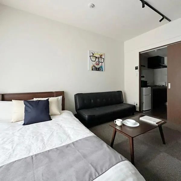 bHOTEL Nagomi - Stylish 1 BR Apt near City Centre for 3Ppl，位于广岛的酒店