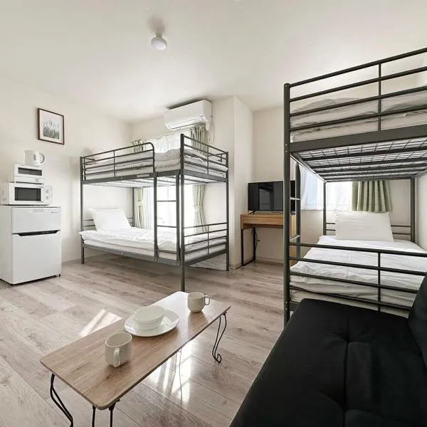 Yutori by b hotel - Attractive 1Br Apt for 4 people in Onomichi，位于尾道市的酒店