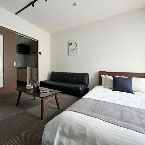 bHOTEL Nagomi - 1 Bedroom Apt in City Centre w balcony for 3 Ppl，位于广岛的酒店