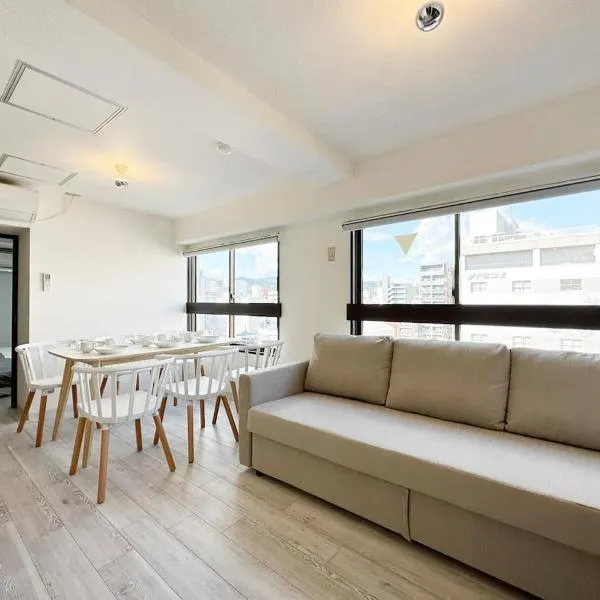 Mitao bld - Beautiful Apt for 10Ppl Very Near to Peace Park，位于Kami-nagarekawachō的酒店